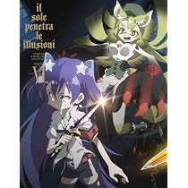Amazon.co.jp: 幻影ヲ駆ケル太陽 6(完全生産限定版) [Blu-ray] : 門脇